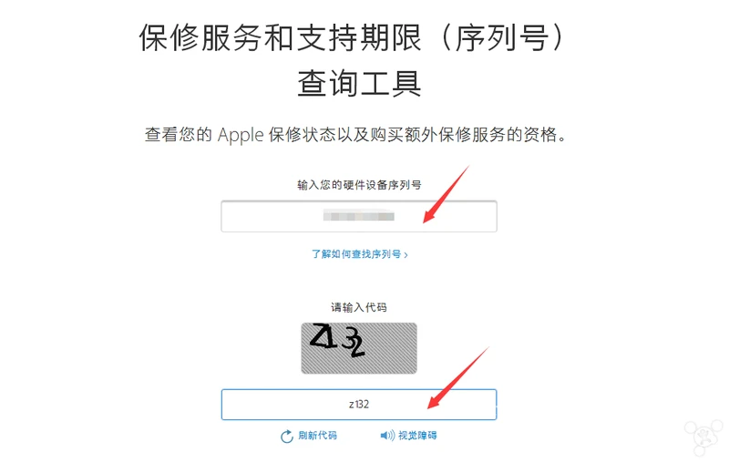 微软官方原版系统下载地址！win7和win10各个版本都有
